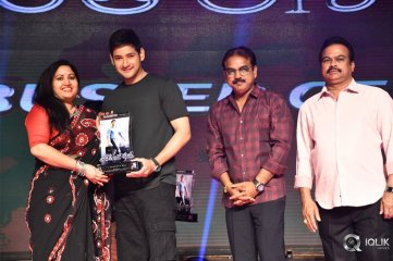 Bharat Ane Nenu Movie Block Buster Celebrations